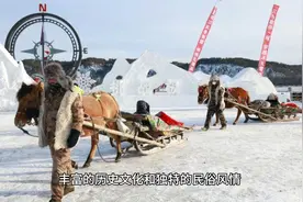 国庆放假去哪玩？漠河4天3晚旅游攻略来了！记得收藏