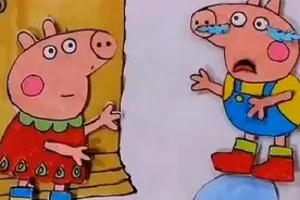 佩奇在卫生间泡澡，乔治憋不住要小便，下一幕乔治尿裤子了视频封面