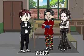 第381：工作辞了吧！表情包动画
