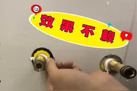 前期预埋的重要性，花洒出水口歪到姥姥家了，能挽救回来的都幸运