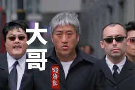 无损音质 柯受良《大哥》经典老歌一代人的青春印记44