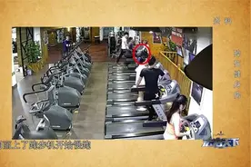 女子去健身房跑步，2分钟后居然晕倒在地，当场死亡！视频封面