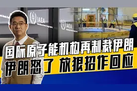 特朗普上台，伊朗彻底绝望，六大因素注定伊朗一定会拥有核武器