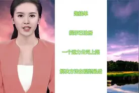 西安趣接单怎么注册成为车主？西安趣接单3个平台选哪个？教程