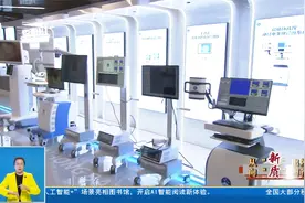 哈尔滨：加强科技创新和产业创新融合 加快培育和发展新质生产力视频封面