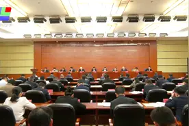 全市宣传思想文化工作动员部署会议召开视频封面
