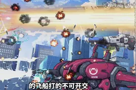 102. 暖暖第一季完结，请期待第二季