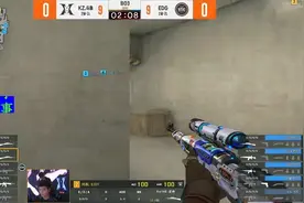 【CFPL S23】小组赛 EDG VS KZ 第一场 加时赛视频封面