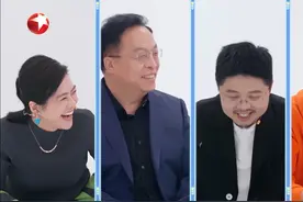 AI电眼或有望帮盲人重见光明 周鸿祎：亮瞎我的钛合金狗眼视频封面