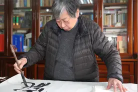 周慧珺,为何被质疑是江湖体书法家视频封面