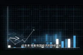 厦门美德学院与高校携手合作 打造芯片产业学院视频封面