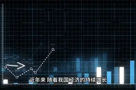厦门美德学院与高校携手合作 打造芯片产业学院视频封面