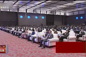 第七届丝绸之路国际博览会暨中国东西部合作与投资贸易治谈会开幕视频封面