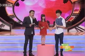 最萌兄妹差18岁，现场妹妹感动的落泪，到底发生了啥？视频封面