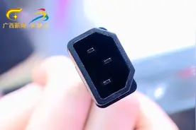 新国标下月施行  电动自行车充电器升级换代视频封面