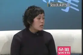 丈夫两年没回家，妻子照常怀孕生子，丈夫回家一看彻底傻眼视频封面