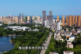 安庆区划重大调整构想，中心城区合并、怀宁设区，宿松撤县设市视频封面