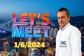 《Let's Meet（渝见）》第七期：美丽重庆——探索生物多样性。视频封面