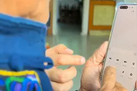 天星金融-小心某些“养老服务”