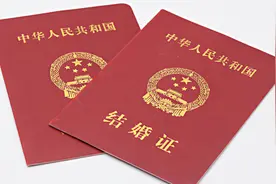 民政部回应“结婚登记必须提供户口簿”：与婚姻自由并不矛盾
