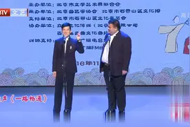 徐涛自称北京门铃，三种方式让你融入北京，说得头头是道！