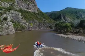 东宁市旅游产品入选黑龙江省边境旅游特色产品名录视频封面