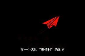 如何确定孩子是自己的？| 我国各省的非亲生率是多少视频封面