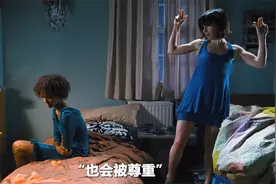 残忍的非洲陋习！多国却仍在实行的女性“割礼”视频封面