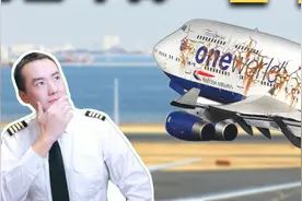 一架客机能用多少年？“高龄”飞机的秘密你知道吗？视频封面