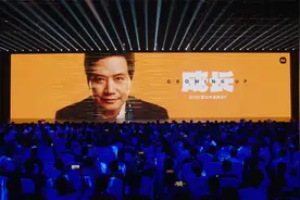 2023雷军年度演讲全程回顾视频封面