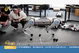 山东优宝特机器人公司：实现从“腿足”到“人形”的硬核突破视频封面