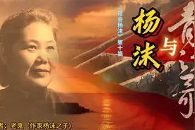 电影《青春之歌》向国庆十周年献礼，谢芳出演林道静一炮而红视频封面