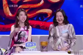 新相亲：身高187帅哥登台人气爆棚，还没自我介绍就被爆灯