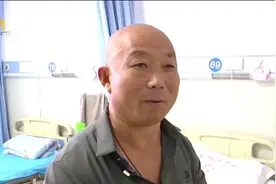 大爷手抖近十年，病情愈发严重影响日常生活，家人着急寻专业治疗视频封面