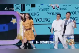 王冰冰和组员唱跳《娃娃脸》，尽显青春活泼，这还要什么女团