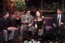 女神这身材简直绝了王祖贤港风美女绝世美颜视频封面