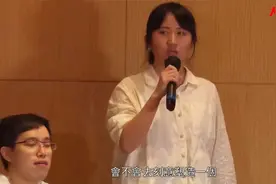 央视撒贝宁：录完节目很累，一句话不想说，我太太对我意见很大视频封面