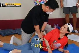 RM按摩忍痛挑战，懵智让节目秒变十八禁！