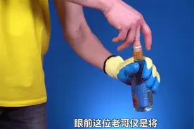 神奇的空化效应，如何仅靠一根手指，来将啤酒瓶给击碎？