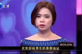 夜店女和异性玩亲嘴游戏，被男友直接一顿暴揍，涂磊点评大快人心视频封面