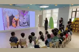 网传“山东部分区域免费上幼儿园”？教育部门回应视频封面