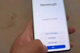 荣耀华为手机恢复出厂怎么跳过激活锁手机解除绑定设备锁绕过跳过视频封面