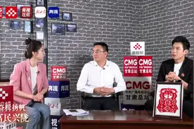 甘肃庆阳·我在大塬等你来｜能源建设篇：能源新都 绿色发展视频封面