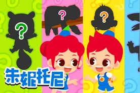 告诉我你是谁，说出你的名字！