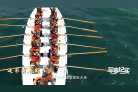 @2024年高考考生，热血军校向你发出了召唤！视频封面