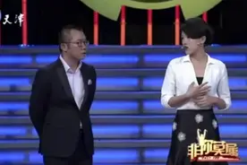 高气质女教师毅力很强，获得企业家喜欢：很佩服视频封面