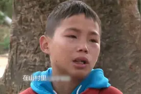 13岁少年勇挑家庭重担，用稚嫩肩膀撑起破碎家视频封面