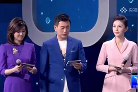 撒贝宁、尼格买提化身护花使者，给10位女主持压场带动全场气氛视频封面