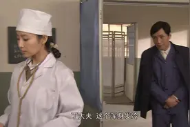 女医生长得漂亮，工人们排长队看病，场面太壮观了视频封面
