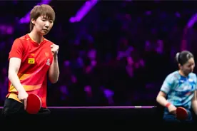 重庆冠军赛女单半决赛对阵出炉，国乒实现包揽，日乒全军覆没视频封面
